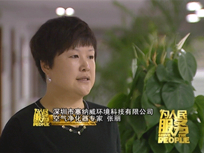 空氣凈化器效果清晰可見(jiàn)，也太厲害